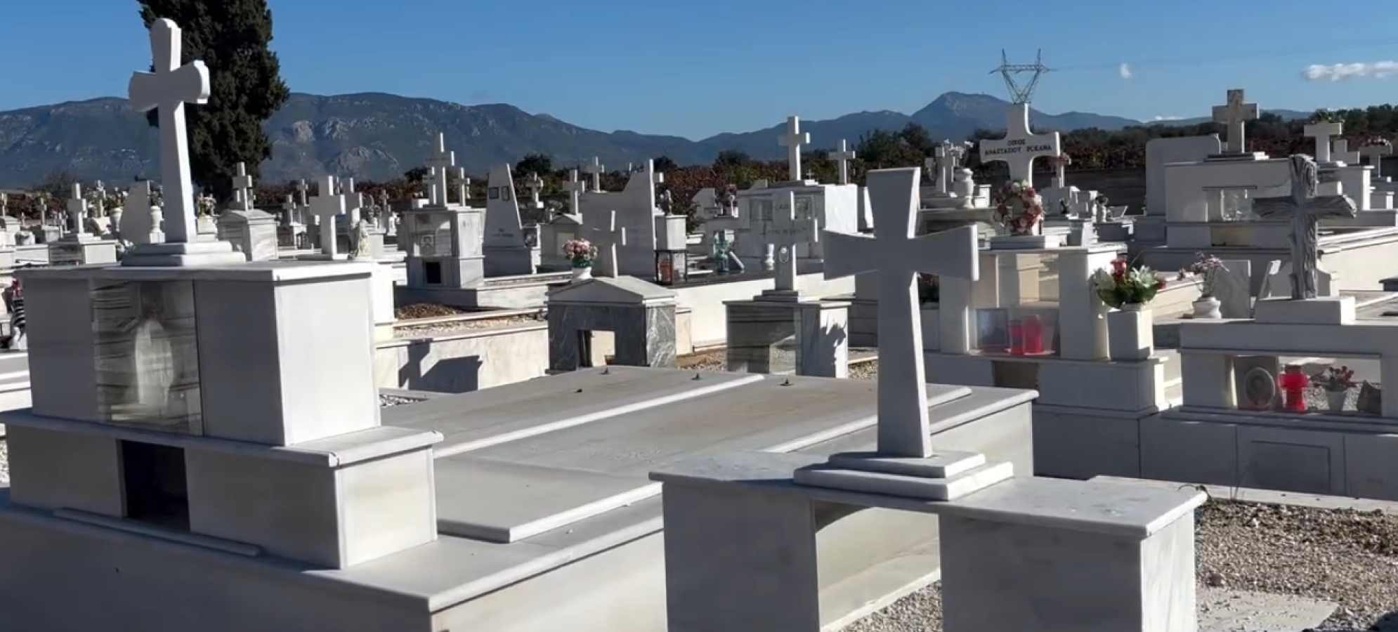 Εξαμίλια : Καθαρίστηκε για 10η φορά το νεκροταφείο - Η Ντίνα Μαλανδρένη απευθύνει έκκληση στους κατοίκους
